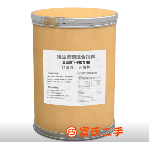 供應廣東豬仔保健藥，豬仔拉稀不吃食，合準動物營養