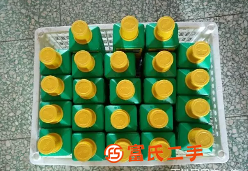 出賣花卉營養(yǎng)液