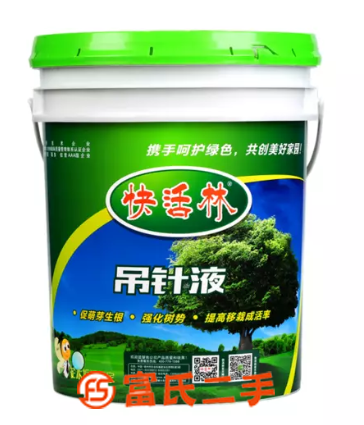 中威大樹營養(yǎng)液多少錢，陜西李經(jīng)理為啥對廠區(qū)大樹養(yǎng)護