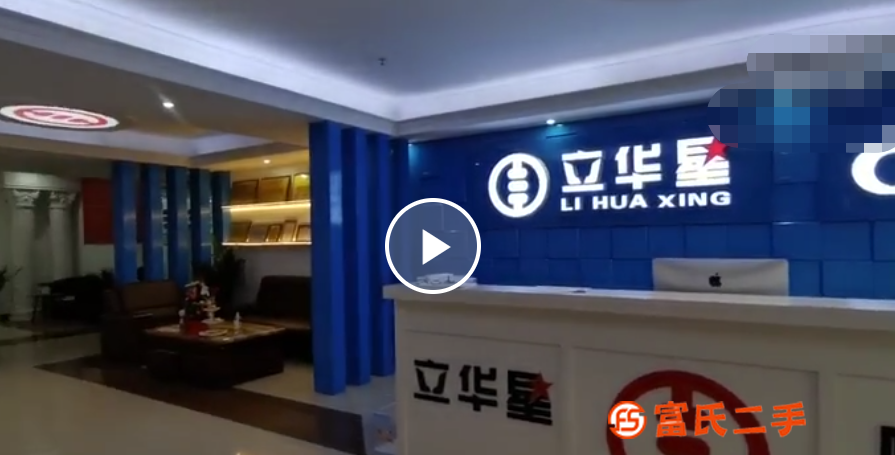 杭州開一間飼料添加劑公司有什么優(yōu)惠