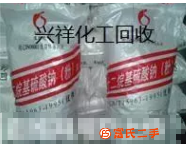 東阿回收積壓過期飼料添加劑高價回收