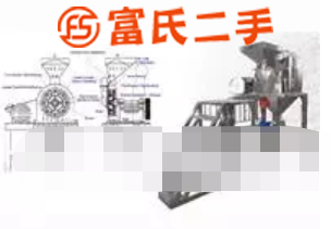 晉城專業飼料添加劑粉碎機歡迎大家集思廣益