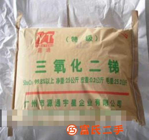 菏澤飼料添加劑高價回收