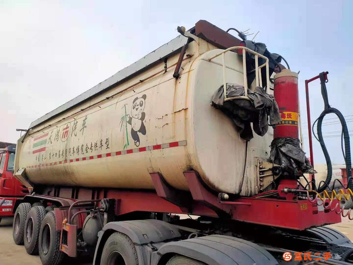 出售二手U型罐式后翻19年出廠審車到明年帶電動液壓蓋35方