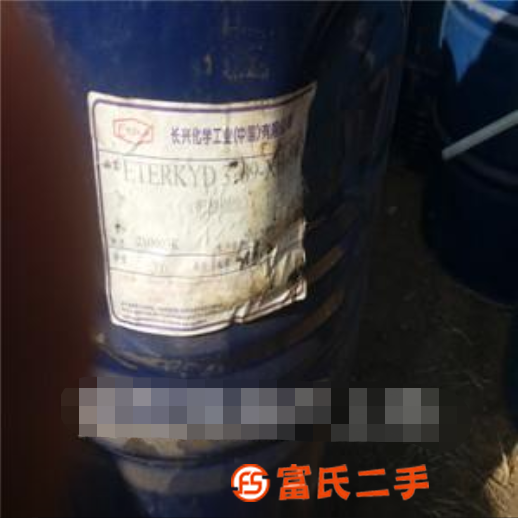 菏澤飼料添加劑怎么回收
