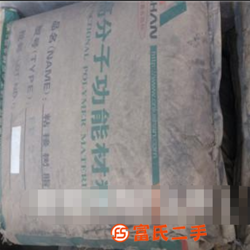 菏澤飼料添加劑回收價格多少