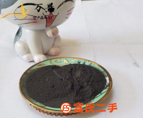 上海腐植酸鈉廠家 飼料添加劑