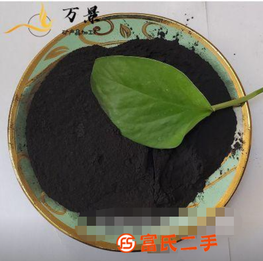 黑龍江腐植酸鈉多少錢一噸 飼料添加劑