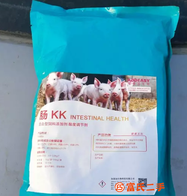 腸康康酸化劑，可以養腸促長防非瘟的飼料添加劑