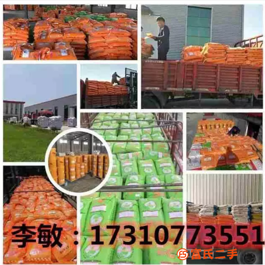 喂牛專用飼料你的好選擇喂牛飼料添加劑