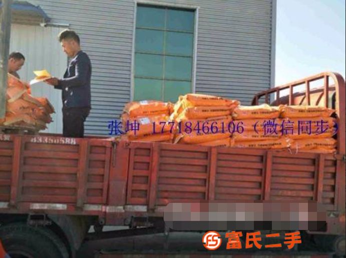 粗飼料降解劑—粗飼料分解劑軟化秸稈專用飼料添加劑