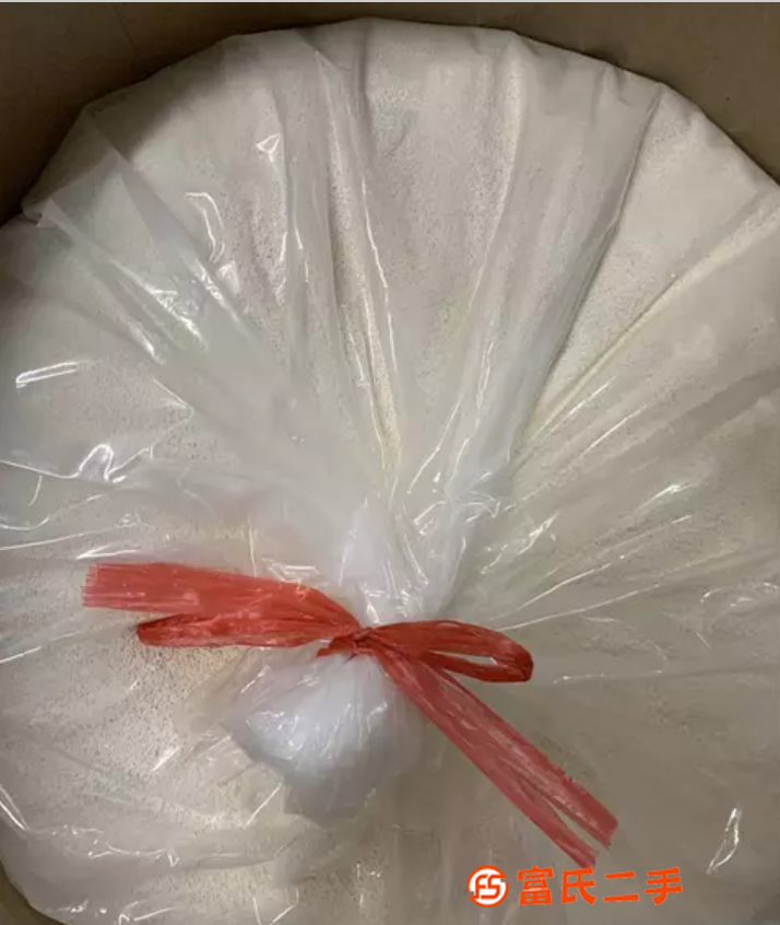 湖北廠家生產(chǎn)氨氟樂靈65%WDG 封閉除草劑