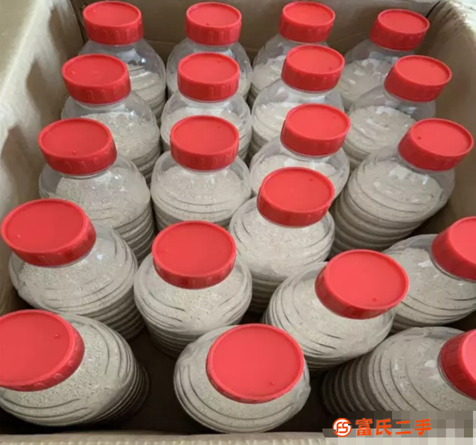 啶嘧磺隆25%WDG除草劑生產(chǎn)廠家哪里有
