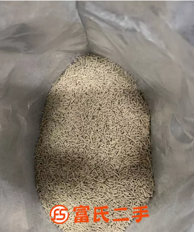 氟胺磺隆50%WDG甜菜田除草劑廠家哪里有