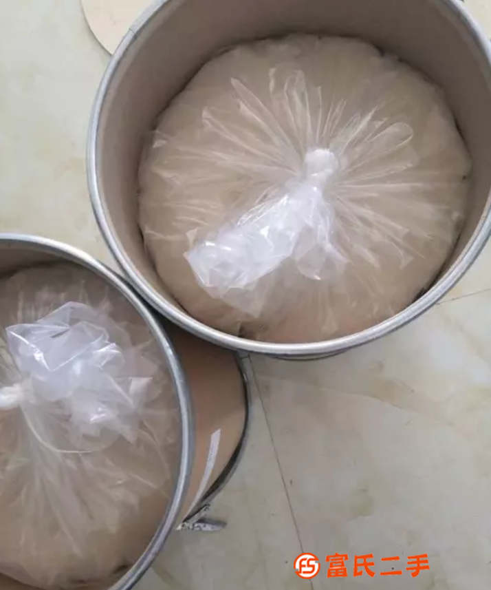 正興源供應氯吡嘧磺隆75%WDG除草劑 好品質