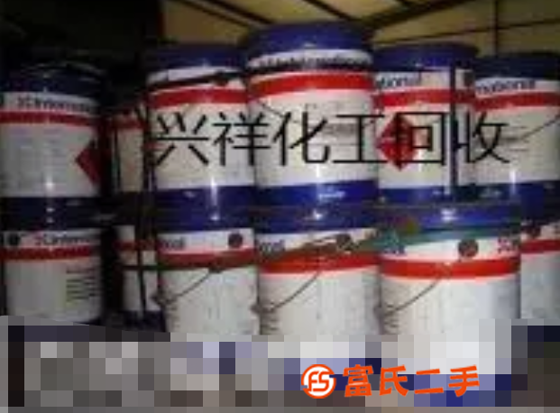 菏澤回收積壓過期除草劑高價回收