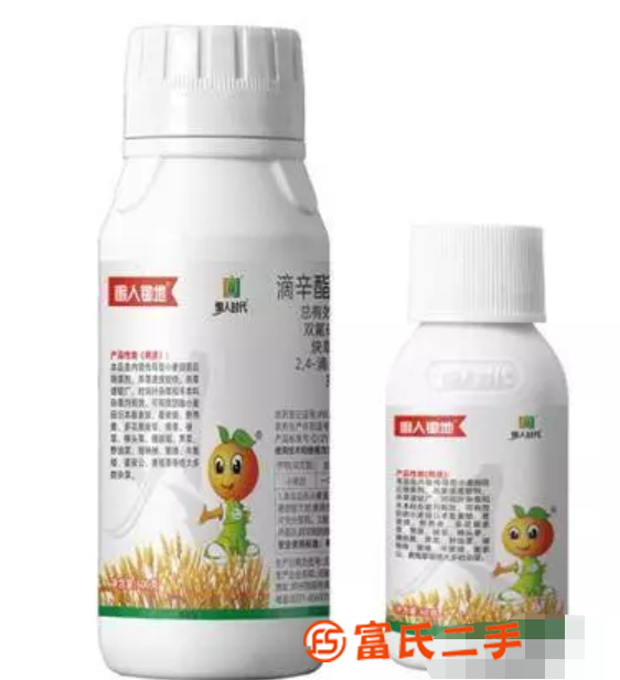 小麥除草劑用什么？懶人鋤地讓您事半功倍