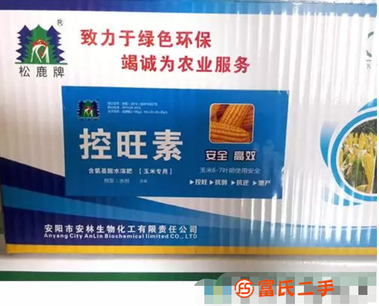 怎樣才能讓除草劑的效果更好