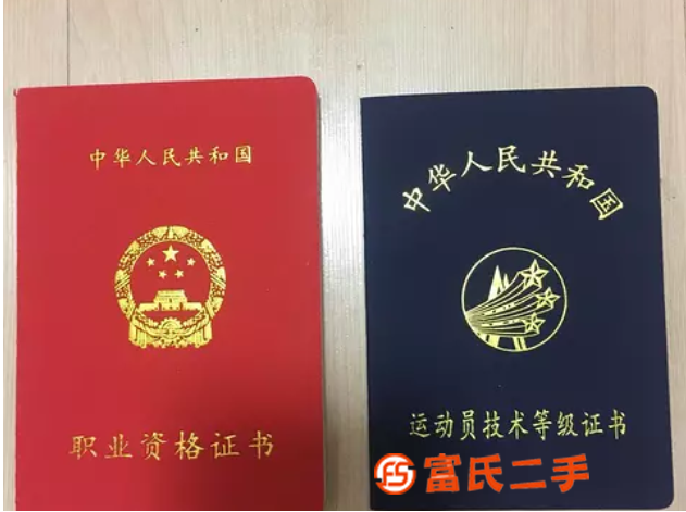 游泳教練一級(jí)運(yùn)動(dòng)員一對(duì)一上門私教