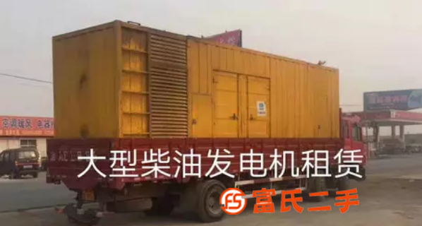 仙居發電機出租服務全省