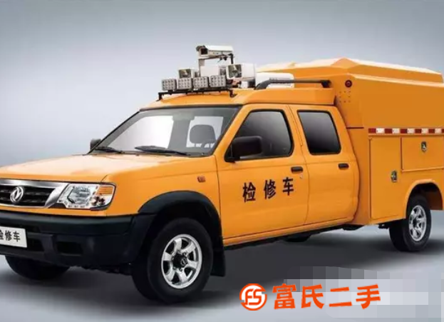 新邵汽車救援服務公司@@?