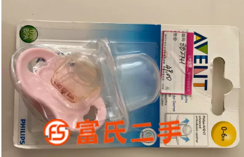 全新飛利浦安撫奶嘴兩個三十包郵  30元