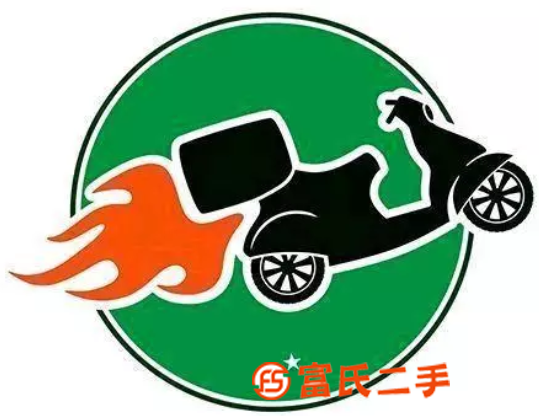 跑腿代辦服務，代駕，代辦理