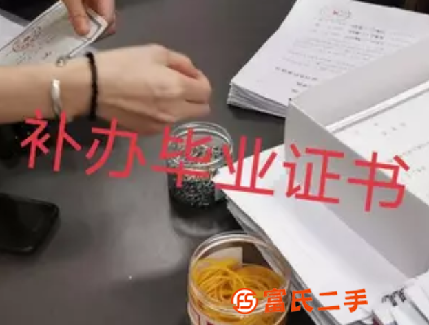 重慶渝北跑腿代辦