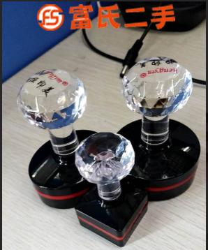 想增加注冊資金或者減少都可以找殷會計專業跑腿代辦