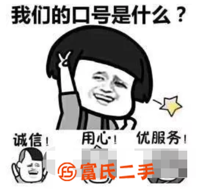 全咸陽及周邊區域代跑腿、代辦事、代排隊、代拍照等