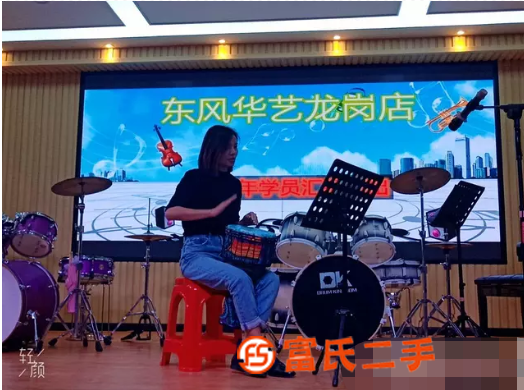 深圳龍崗雙龍直播技能培訓網紅培訓非洲鼓/手鼓音樂