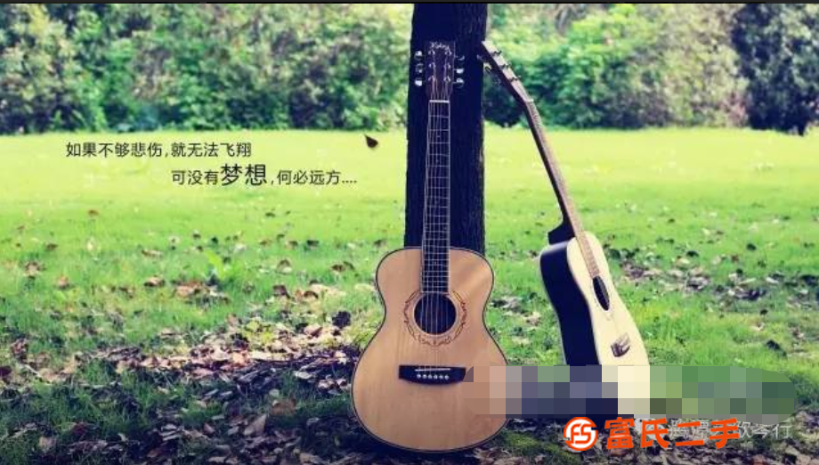 坂田學吉他，讓學員在短時間內快速掌握音樂技能