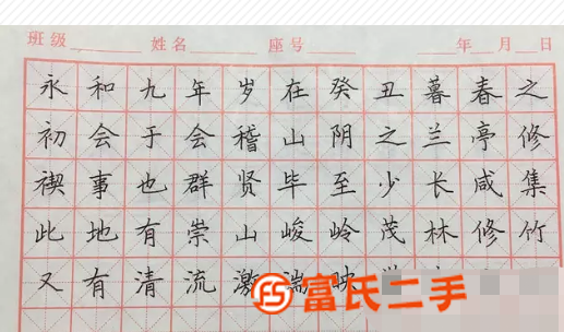 鄭州市高新區(qū)美術(shù)繪畫書法培訓(xùn)班輔導(dǎo)機構(gòu)學(xué)校
