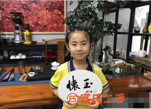 繪畫體驗課——水彩、漫畫、素描、水粉、國畫、書法