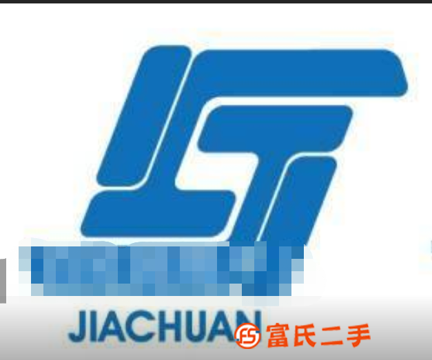 多語言審計報告翻譯、體檢報告翻譯、科技文件翻譯