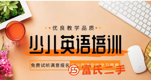 上海閘北英語翻譯培訓機構、讓你掌握學習語言的能力