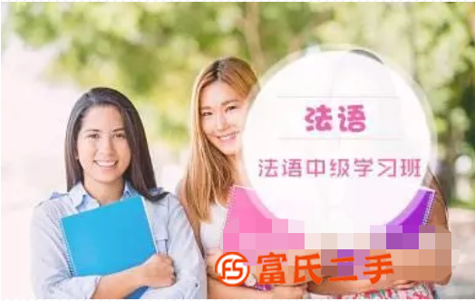 上海普陀法語翻譯培訓班、快速推進學員運用語言能力