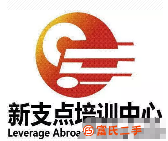 無錫首爾韓語韓語培訓韓語翻譯韓企語言培訓