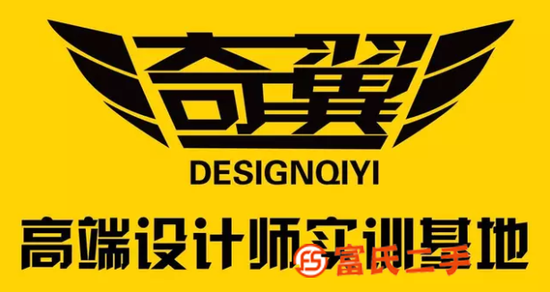 蚌埠廣告設計，海報設計，調色修圖，插畫手繪培訓
