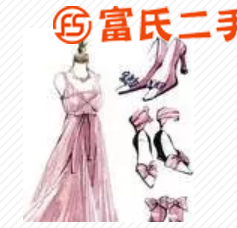 蘇州相城區服裝設計培訓/蘇州相城服裝手繪培訓