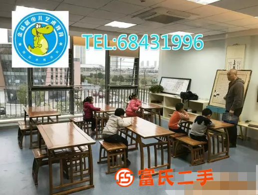 美術(shù)-手繪動漫