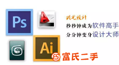 服裝設計的手繪課什么地方可以學上元教育服裝設計