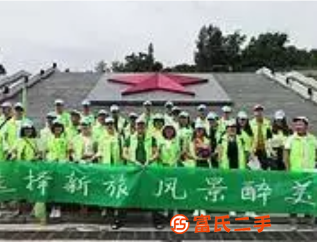 臨沂有那些旅游公司 臨沂旅游服務公司加盟