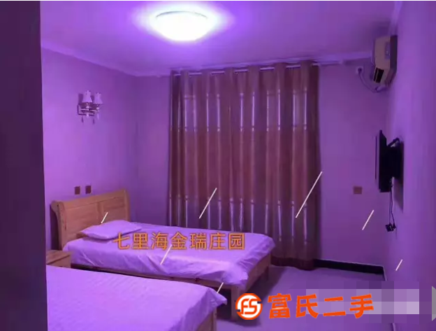 七里海團隊旅游服務農家院推薦