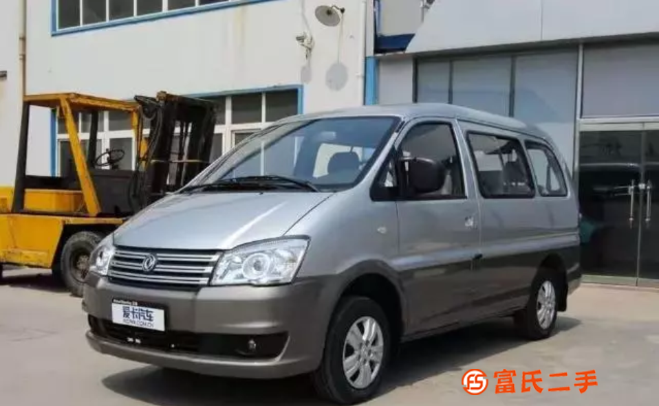 桂林陽朔包車旅游服務龍脊梯田包車