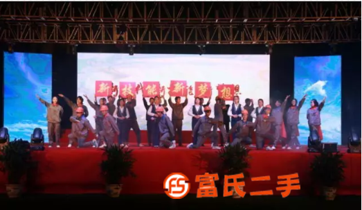 南京交通技師學院旅游服務與管理專業介紹