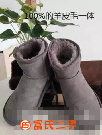 百搭羊毛學生靴子棉鞋轉讓