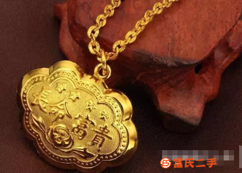 瑞安專業回收黃金首飾千足金鉑金鉆石等飾品