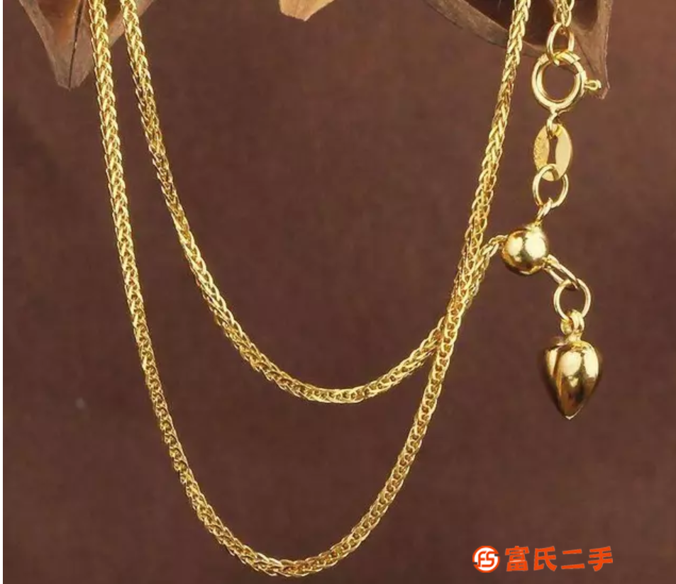 瑞安專業回收黃金首飾珠寶千足金鉑金鉆石等飾品