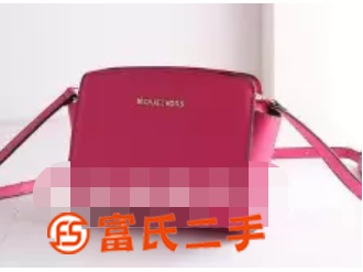 全新奢飾品包包西安全新包包回收幾折